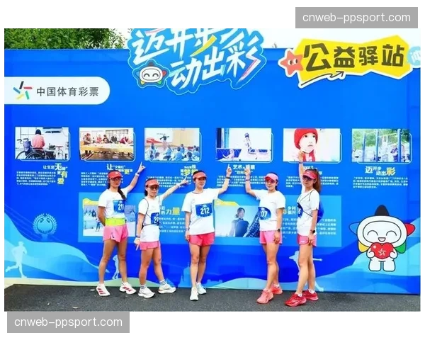 基层赛事接入标准化直播支持包，推动体育内容生产普惠化。