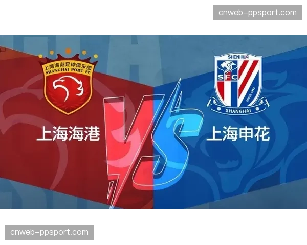 半场战罢,上海德比激烈但沉闷,双方0-0暂平。 半场战罢,上海德比激烈但沉闷,双方0-0暂平。