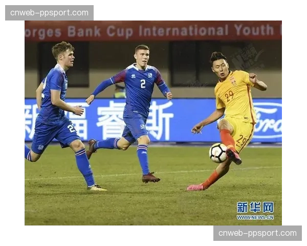 全国U23锦标赛获冰岛印象杯冠名,商业合作模式创新 全国U23锦标赛获冰岛印象杯冠名,商业合作模式创新